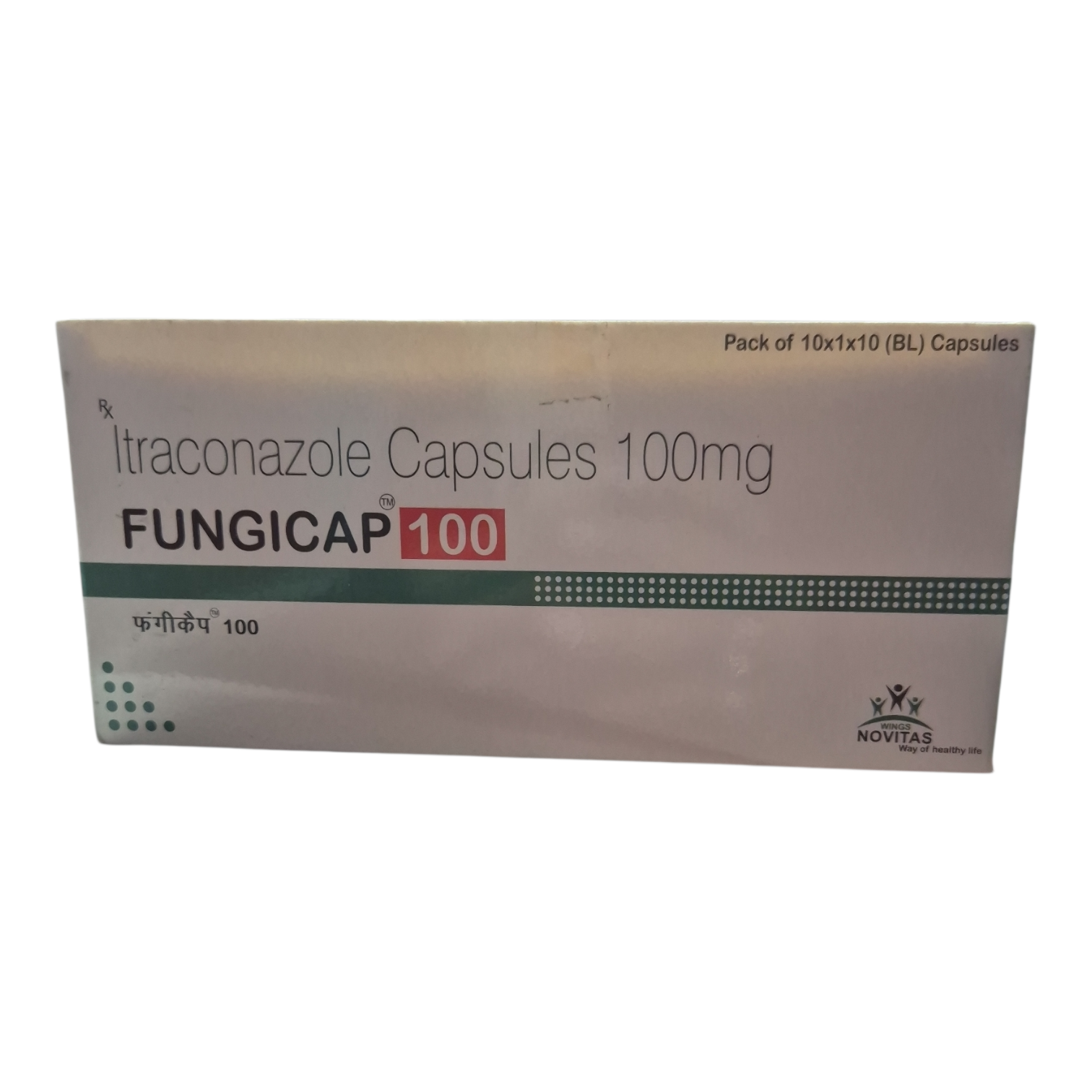 img 1602056851566615854