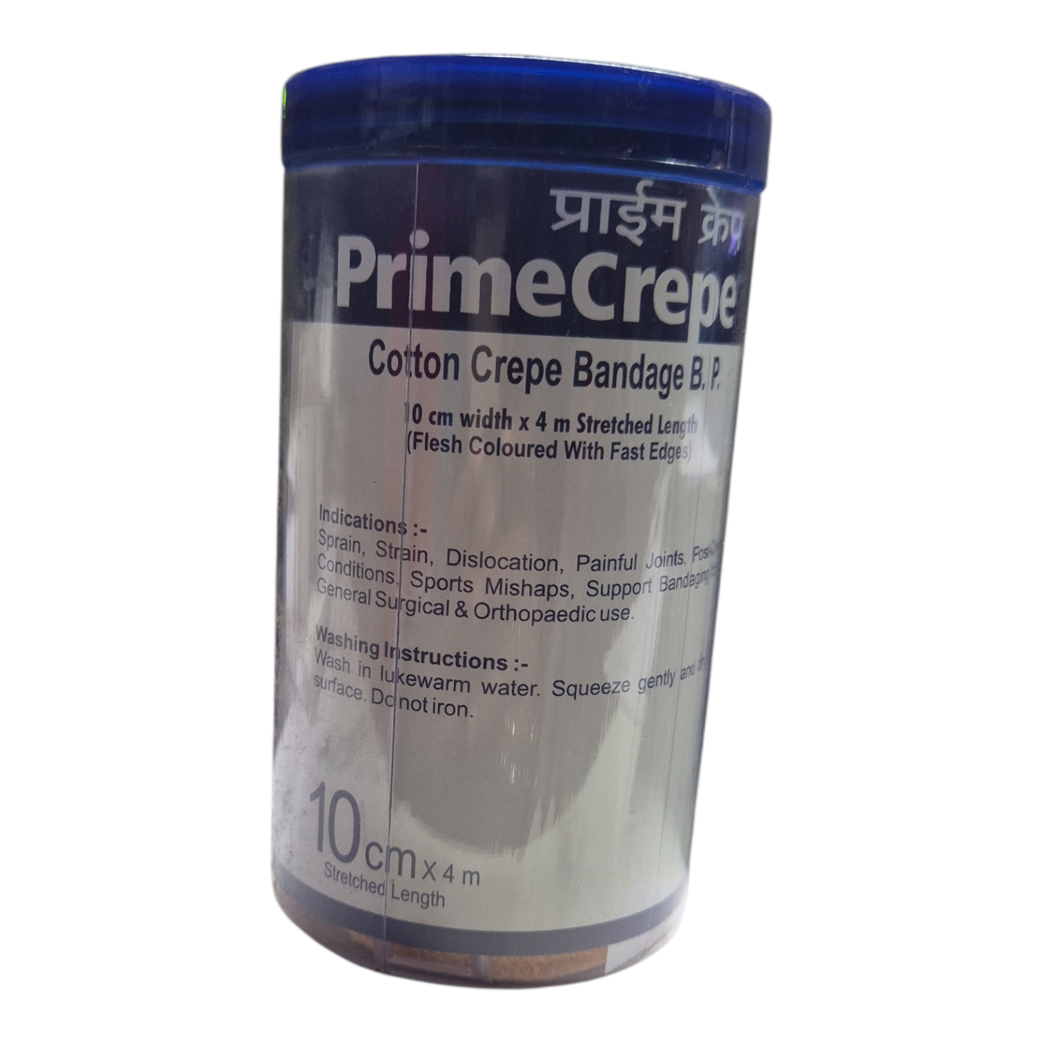 img 2180703123078925559