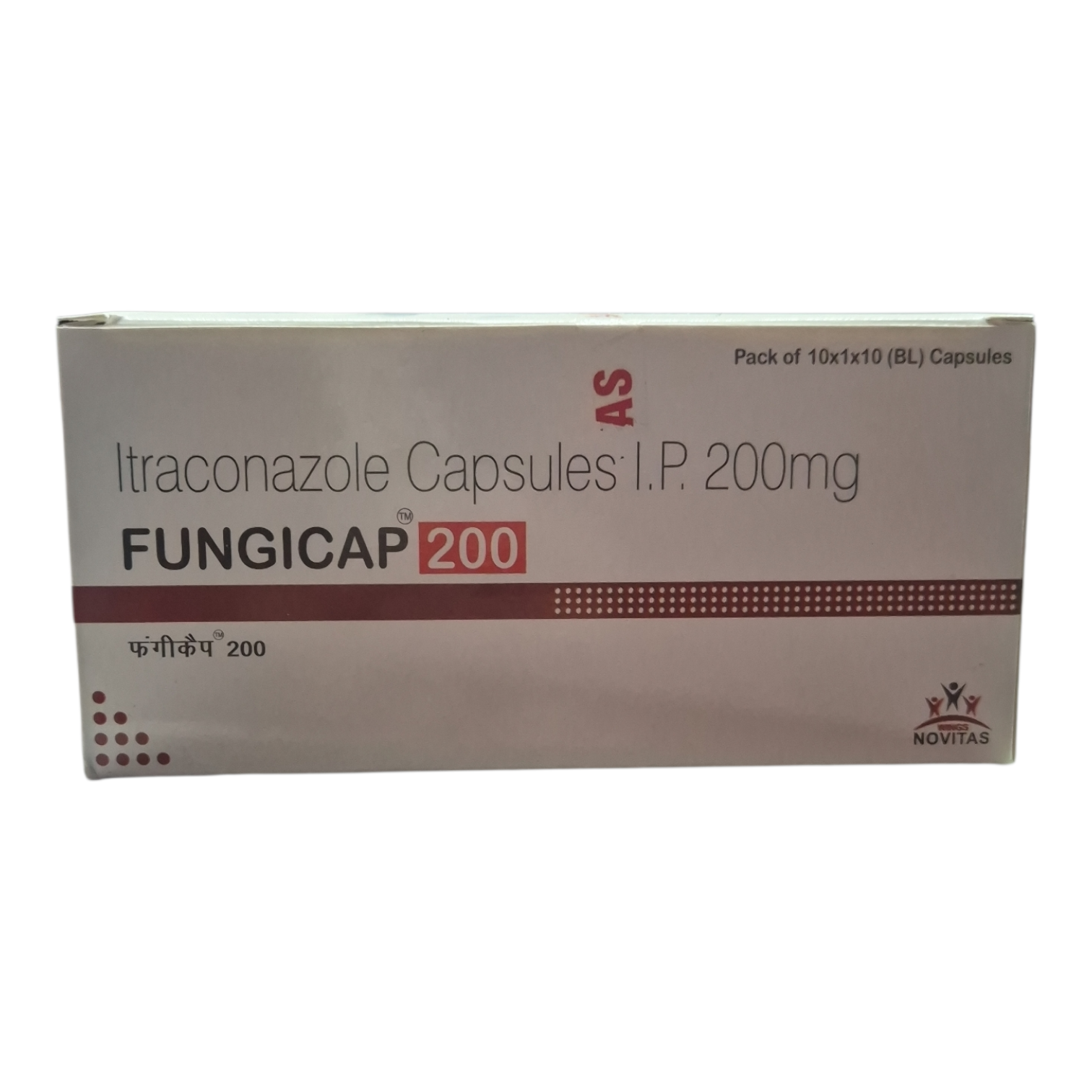 img 3377873690429803410