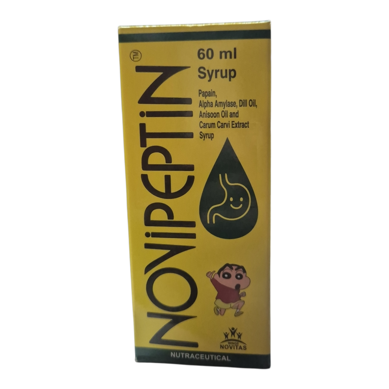 img 3919264093476178062