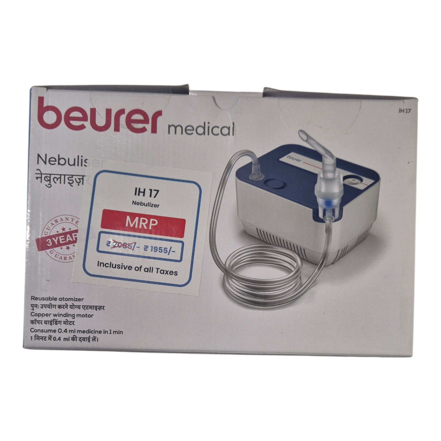 img 4799152308330055093