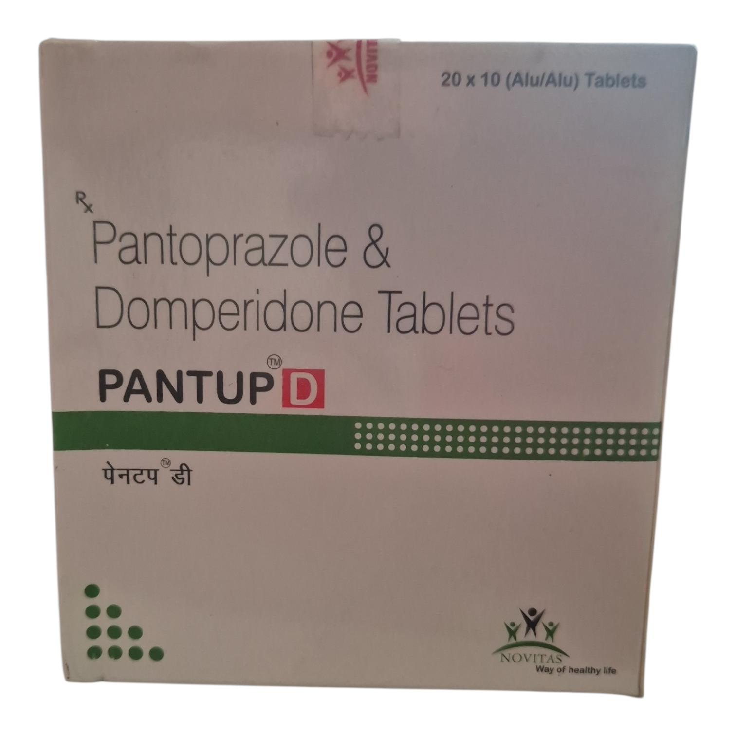 img 8310235164655878430