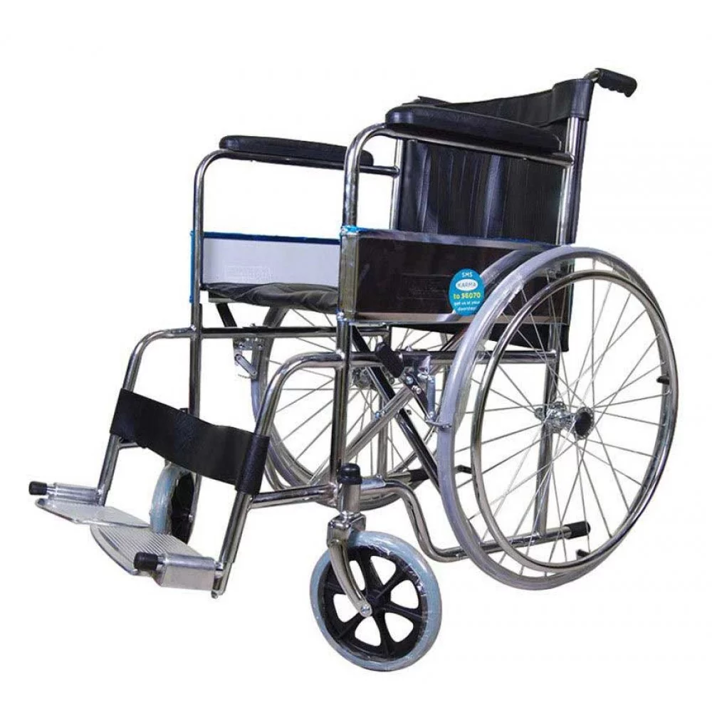 karma fighter c wheelchair 1000x1000w.jpg rajpharmaonline.in