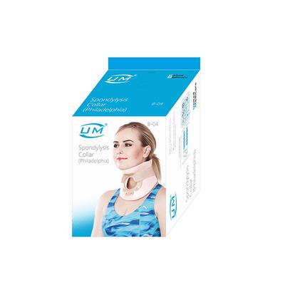 zgyw em co um spondylysis collar philadelphia b04 s 408488 0 0
