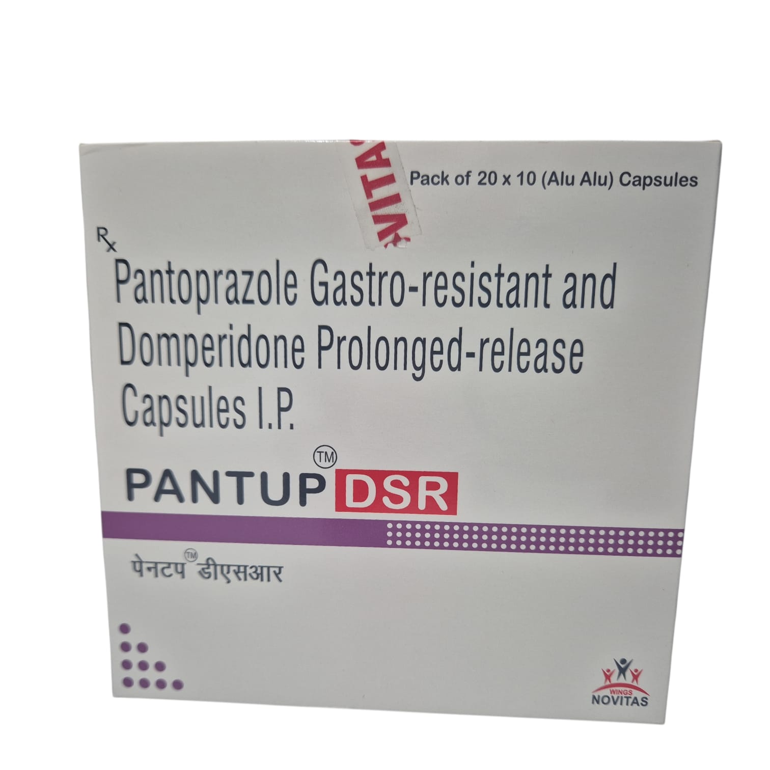 pantup dsr rajpharmaonline.in